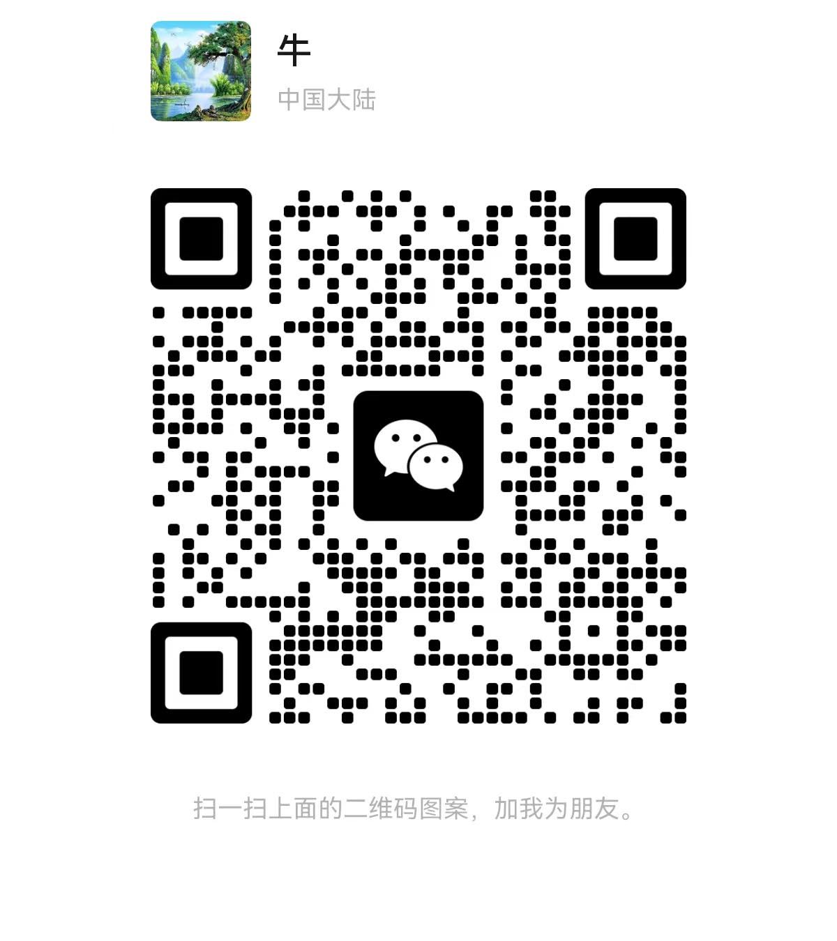 北京盈河環(huán)保設(shè)備有限公司-不銹鋼水箱與變頻供水設(shè)備